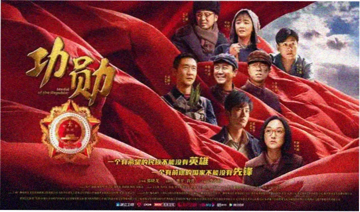 城市夜色中悬挂的影视招牌灯箱合集
